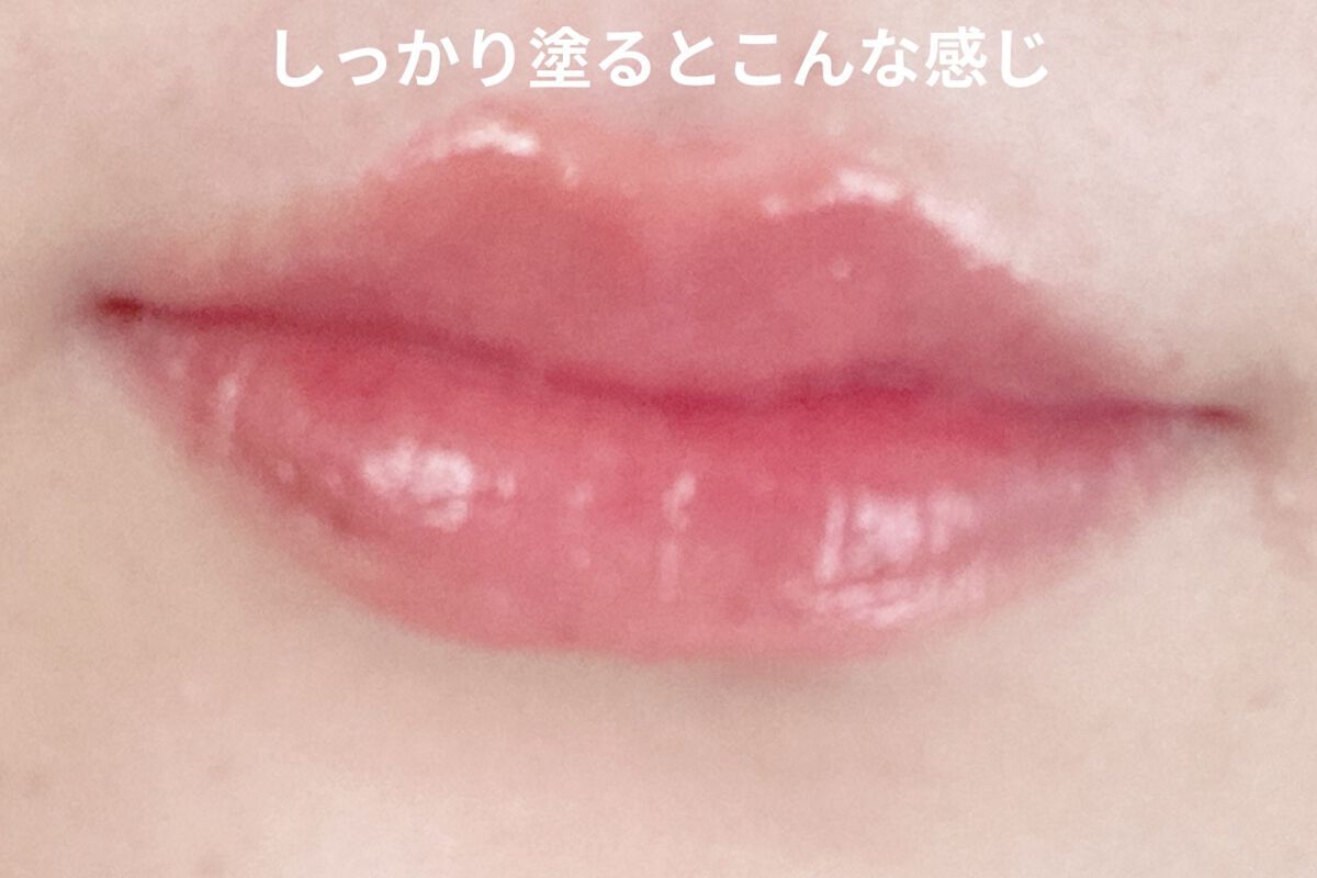 ドトムリッププラスプランパー 03 スプリングダーリン(SPRING DARLING)/keybo/リッププランパーを使ったクチコミ（3枚目）