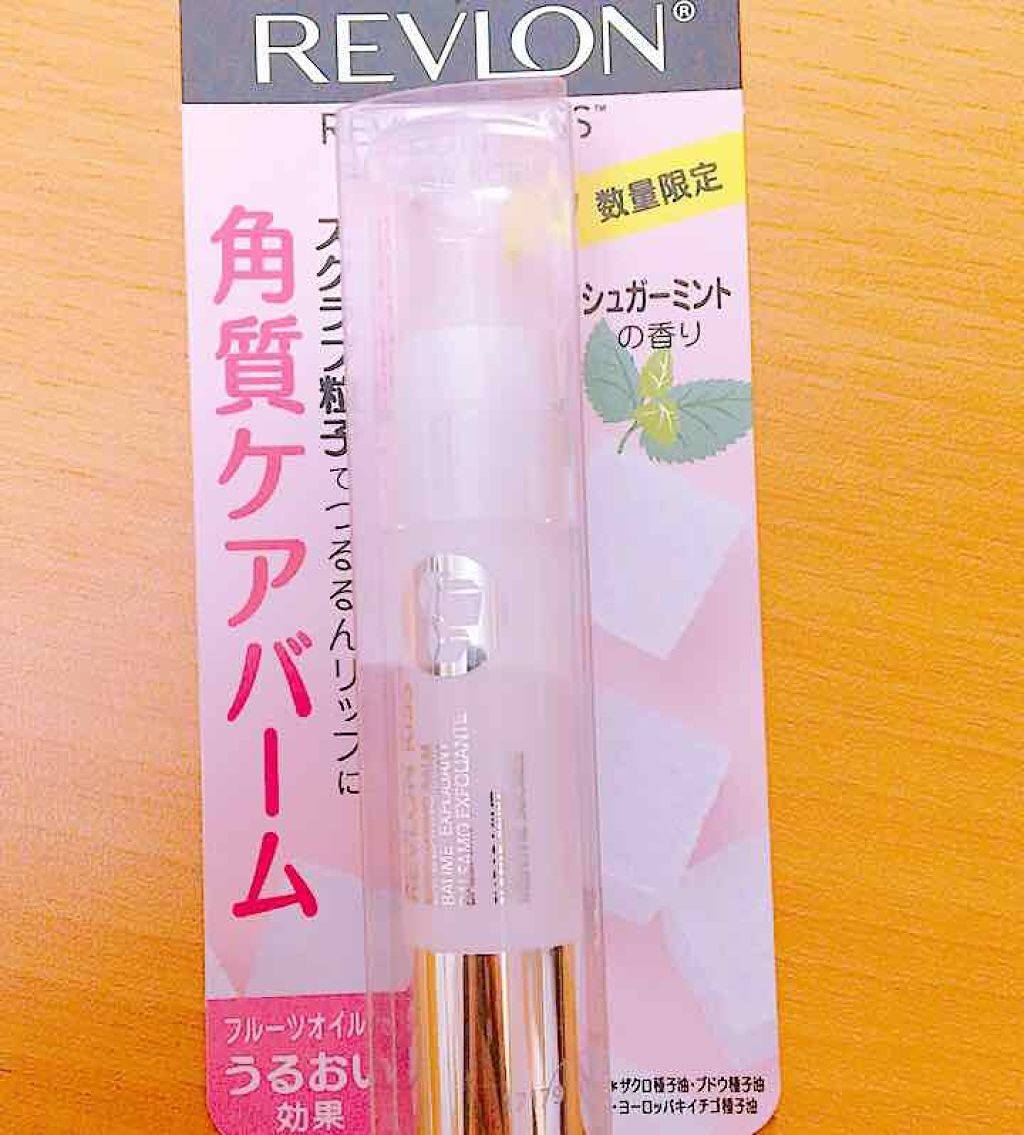 キス バーム/REVLON/口紅を使ったクチコミ(1枚目)