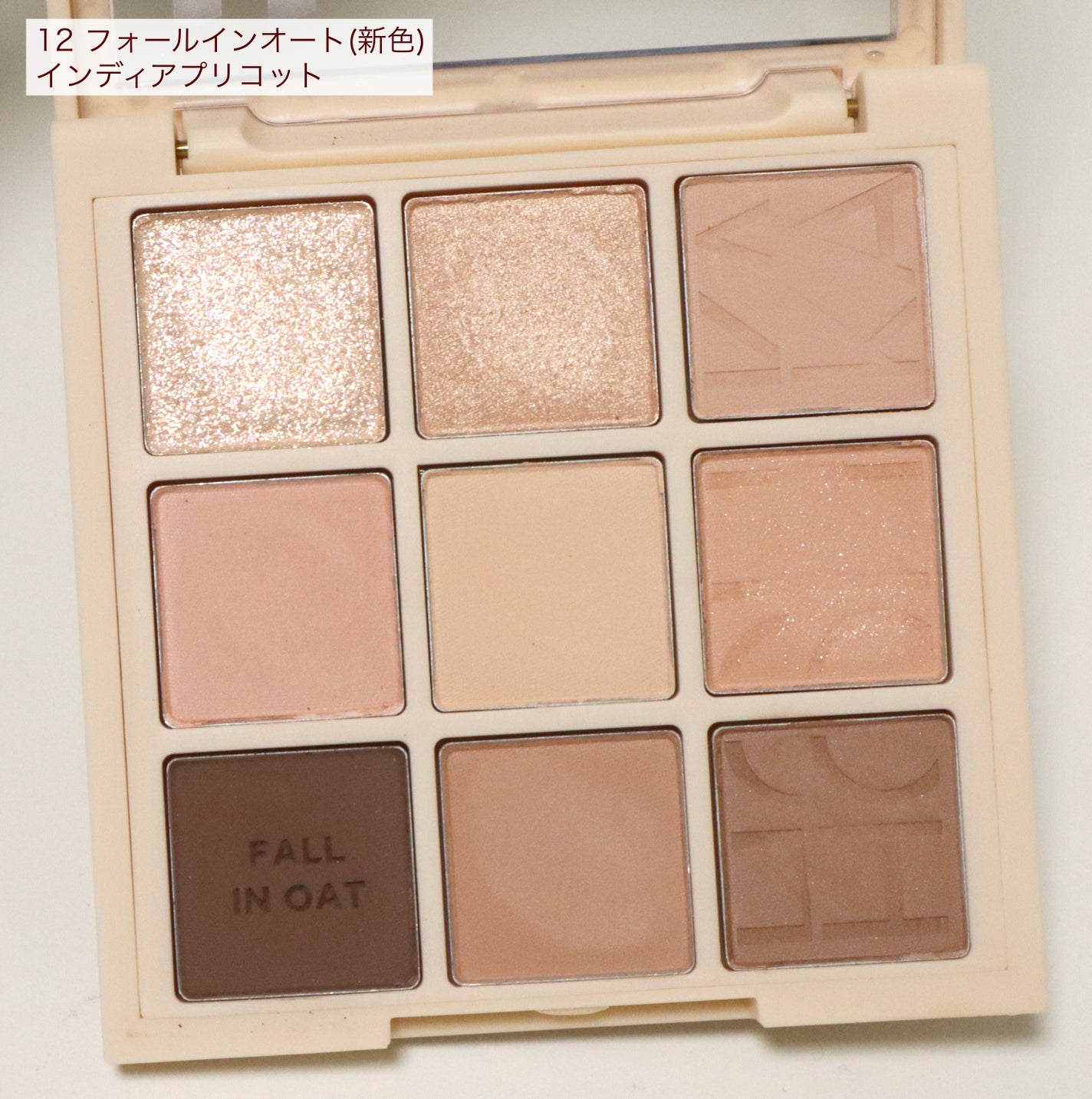 マイフェイブムードアイパレット 9カラー/HOLIKA HOLIKA/アイシャドウパレットを使ったクチコミ(3枚目)