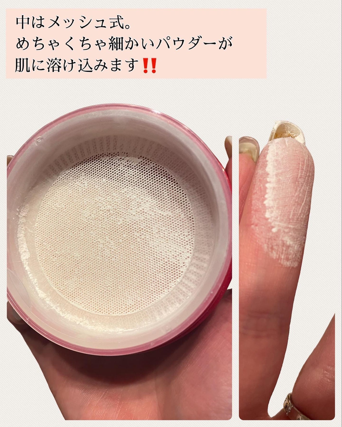 ルースパウダー/INOUI/ルースパウダーを使ったクチコミ(5枚目)