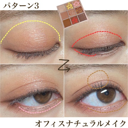 KEYBO FALL IN LOVE SHADOW PALETTE/keybo/アイシャドウパレットを使ったクチコミ(9枚目)