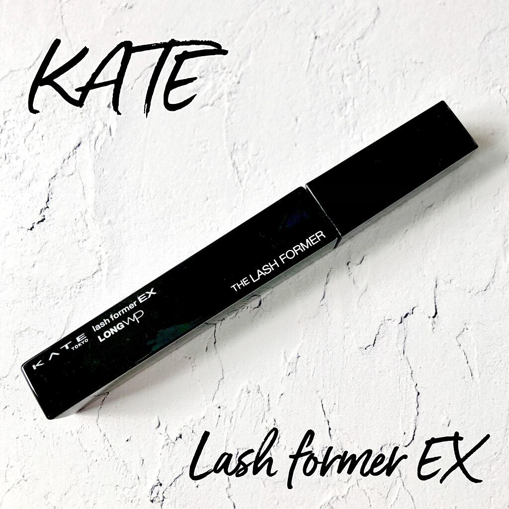 ラッシュフォーマーEX（ロングWP）/KATE/マスカラを使ったクチコミ（1枚目）