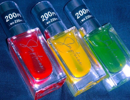 Somptueux(ソンプチュー) ネイルポリッシュ/DAISO/マニキュアを使ったクチコミ(2枚目)