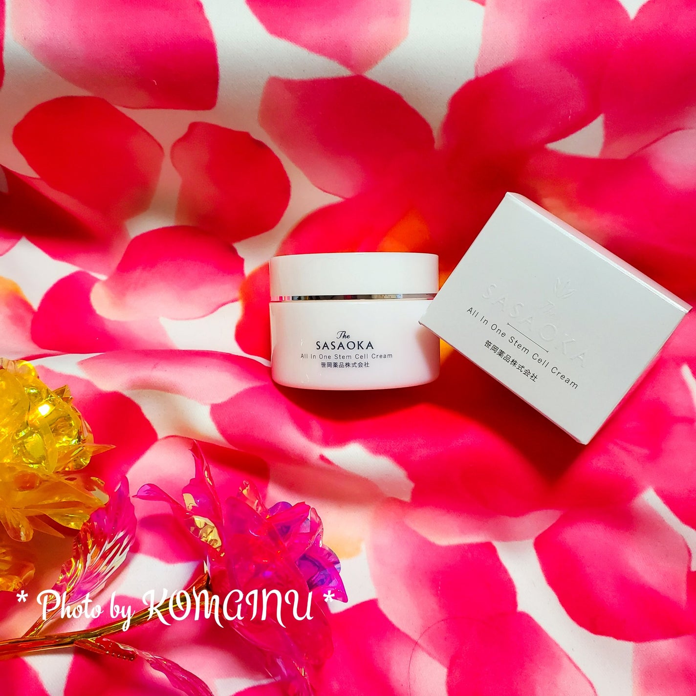 笹岡オールインワンクリーム/笹岡薬品/オールインワン化粧品を使ったクチコミ(1枚目)