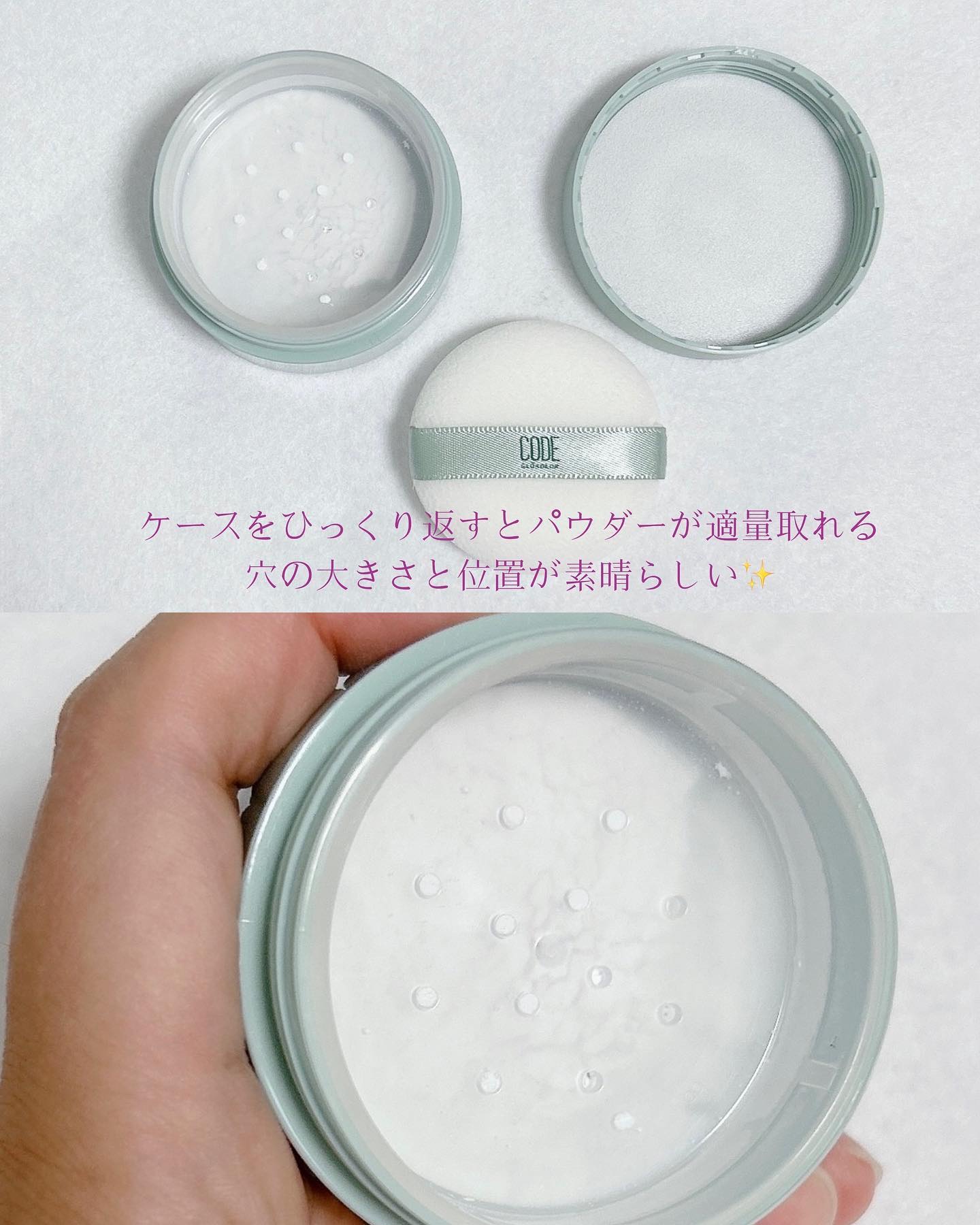 オイルカットパウダー/CODE GLO KOLOR/プレストパウダーを使ったクチコミ（3枚目）