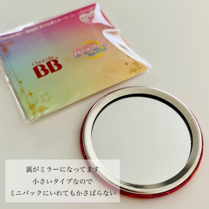 チョコラBB Feチャージ/チョコラBB/美容ドリンクを使ったクチコミ(2枚目)