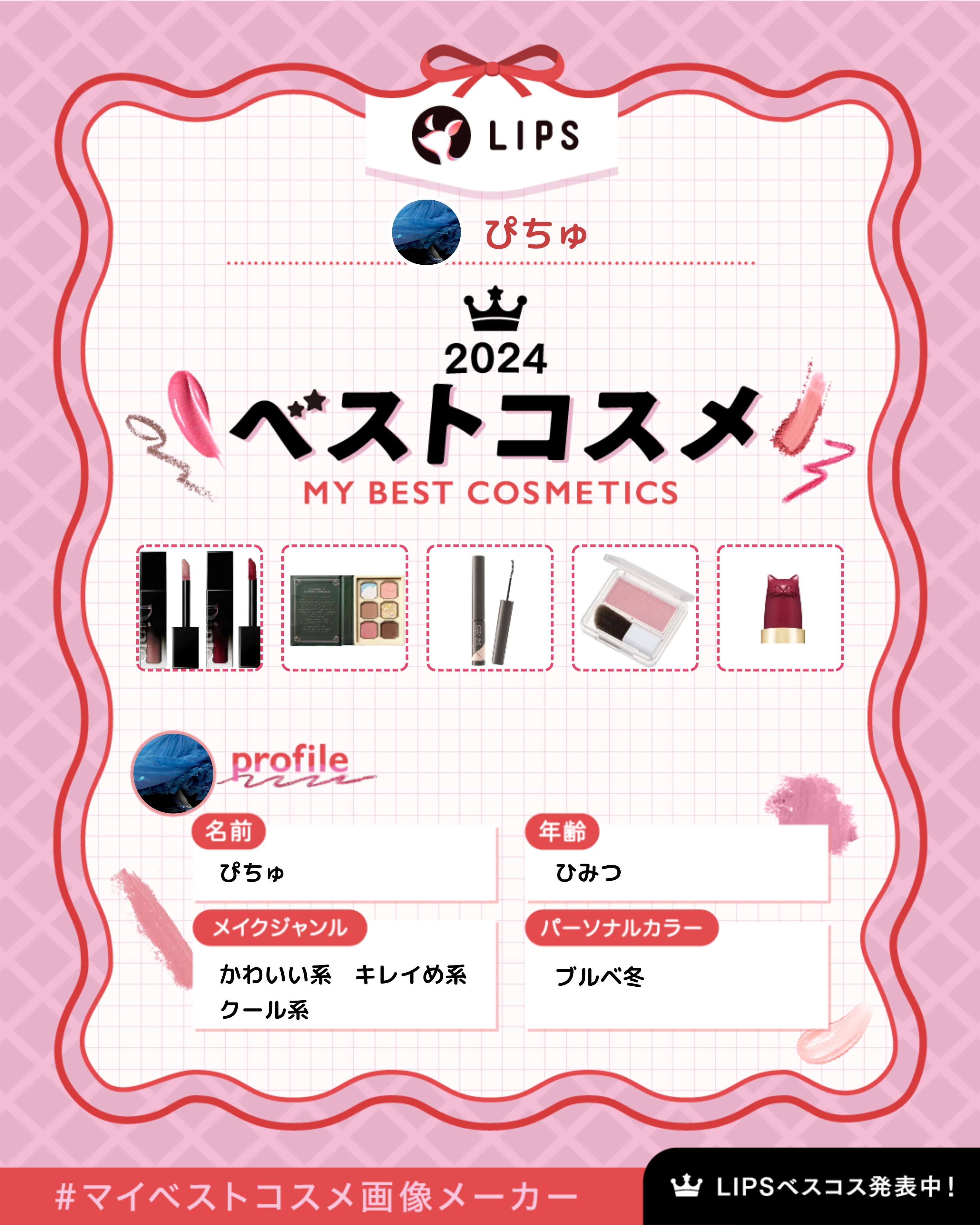 フィーノ　プレミアムタッチ　濃厚美容液ヘアマスク/フィーノ/ヘアマスク・ヘアパックを使ったクチコミ（1枚目）