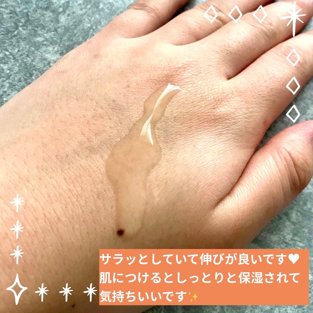薬用 RJエッセンス/アピセラピーコスメティクス/美容液を使ったクチコミ(2枚目)
