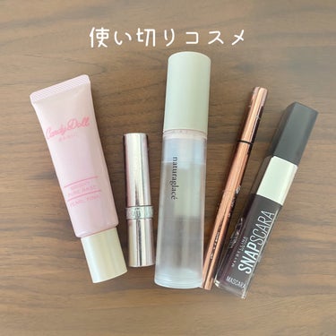 CandyDoll ブライトピュアベースCCのクチコミ「使い切りコスメ

①MAYBELLINE NEW YORK 
　スナップスカラ07ダークチェリ.....」（1枚目）