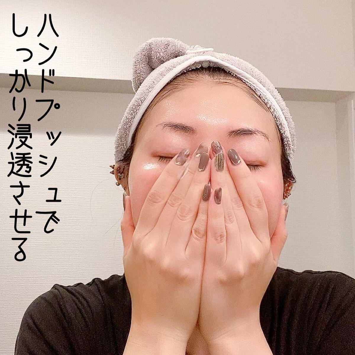 ドクダミミルキークリーム/enieni /フェイスクリームを使ったクチコミ(6枚目)