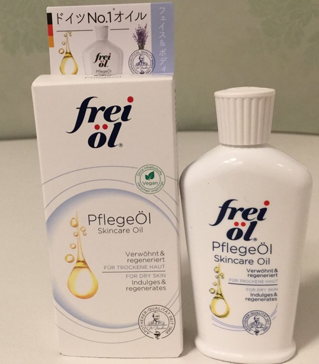 フェイス&ボディケアオイル(Face&Body Oil )/フレイオイル(freioil)/フェイスオイルを使ったクチコミ(1枚目)