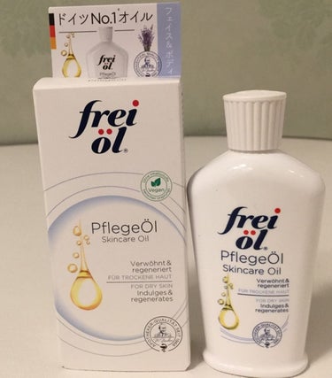 フェイス＆ボディケアオイル（Face&Body Oil ）/フレイオイル（freioil）/フェイスオイルを使ったクチコミ（3枚目）