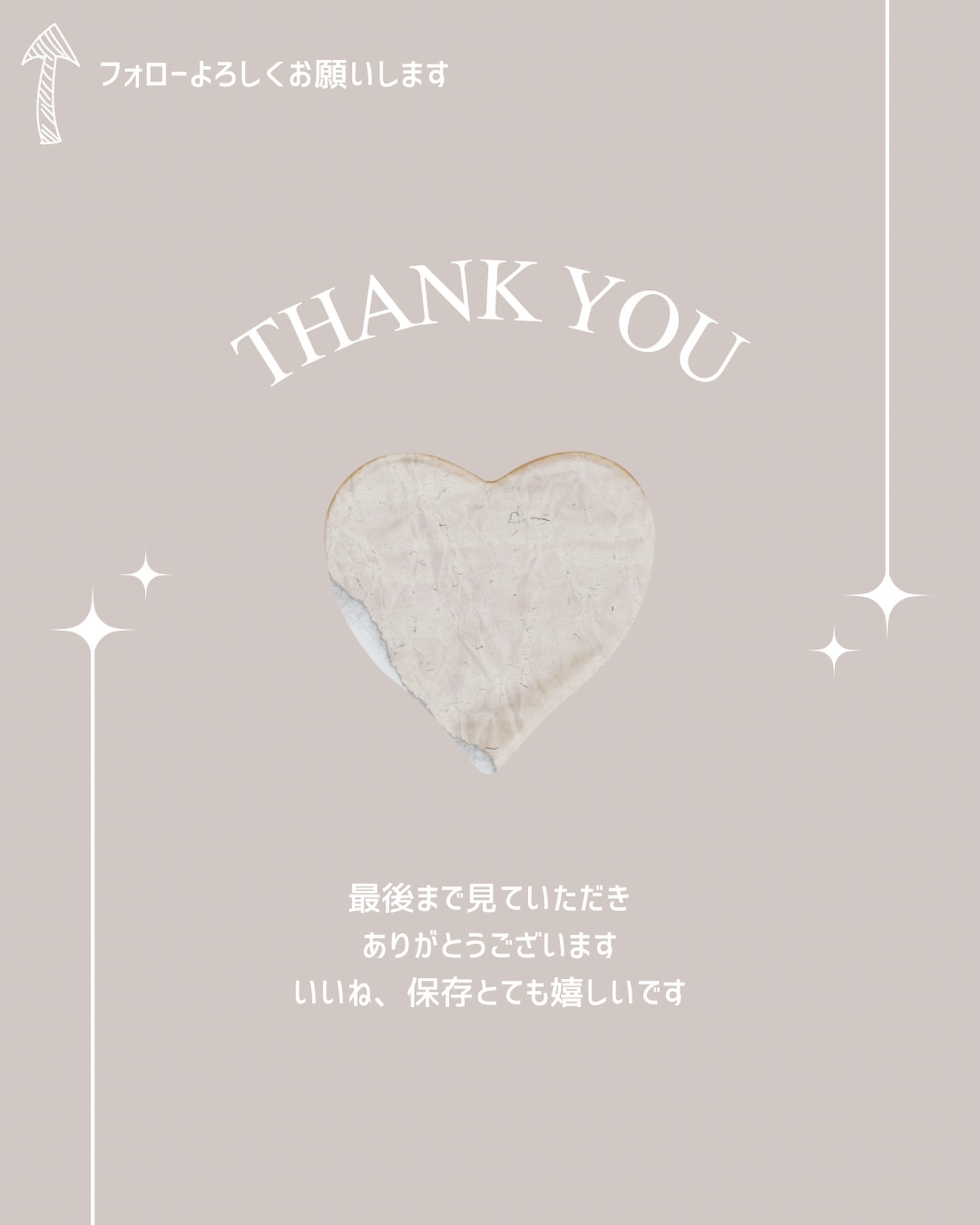 バスグロウ リペア&シャイン シャンプー／トリートメント/LUX/シャンプー・コンディショナーを使ったクチコミ（3枚目）