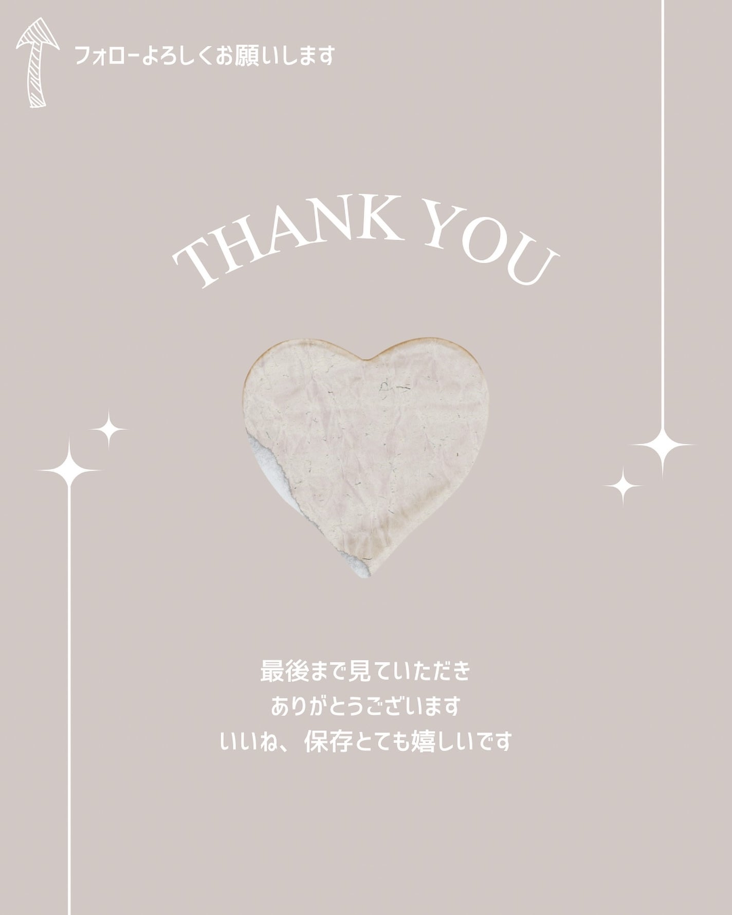 バスグロウ リペア&シャイン シャンプー/トリートメント/LUX/シャンプー・コンディショナーを使ったクチコミ(3枚目)