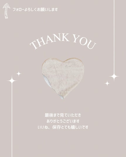 バスグロウ リペア&シャイン シャンプー/トリートメント/LUX/シャンプー・コンディショナーを使ったクチコミ(3枚目)