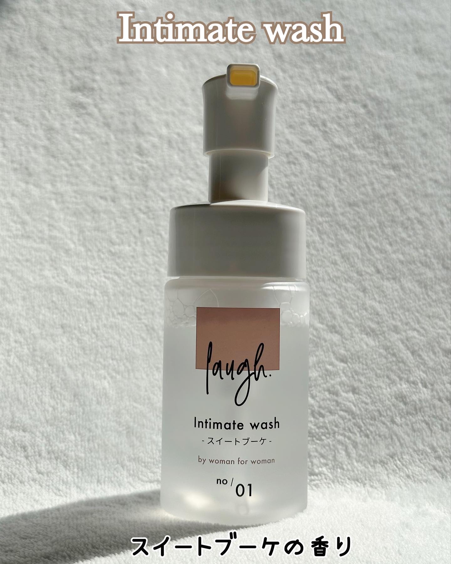 laugh. Intimate wash ピュアムスク100ml 日本製 laugh. Intimate Wash 100ml ピュアムスク
