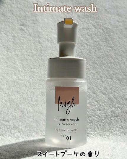 laugh.インティメイトクリーム 無香料/laugh./デリケートゾーンケアを使ったクチコミ(2枚目)