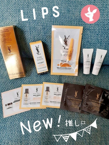 オールアワーズ リキッド/YVES SAINT LAURENT BEAUTE/リキッドファンデーションを使ったクチコミ(1枚目)