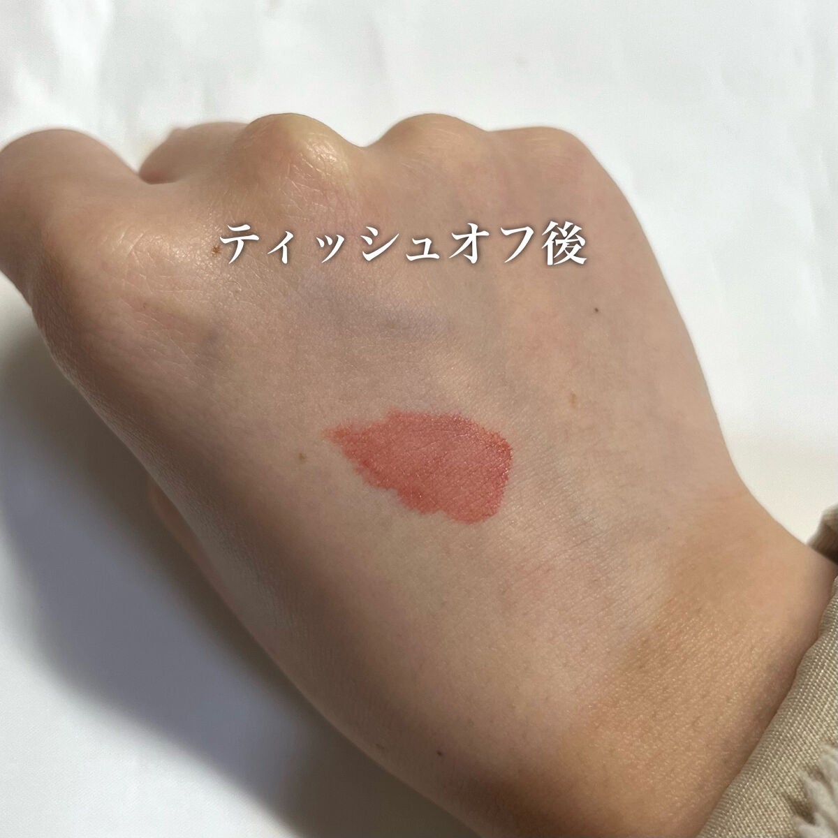 SPステイ ヴィニルインク/MAYBELLINE NEW YORK/口紅を使ったクチコミ(5枚目)