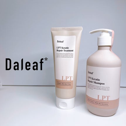 LPTケラチンリペアトリートメント/Daleaf/洗い流すヘアトリートメントを使ったクチコミ(7枚目)