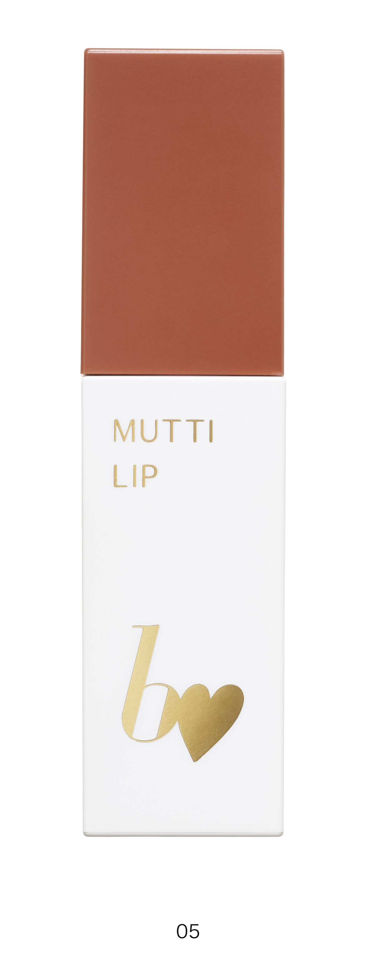 むっちリップR 05 きづいてテラコッタ