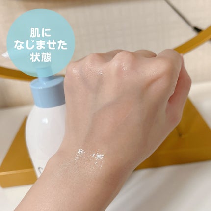 セラミエイド 薬用スキンミルク/セラミエイド/ボディミルクを使ったクチコミ(3枚目)