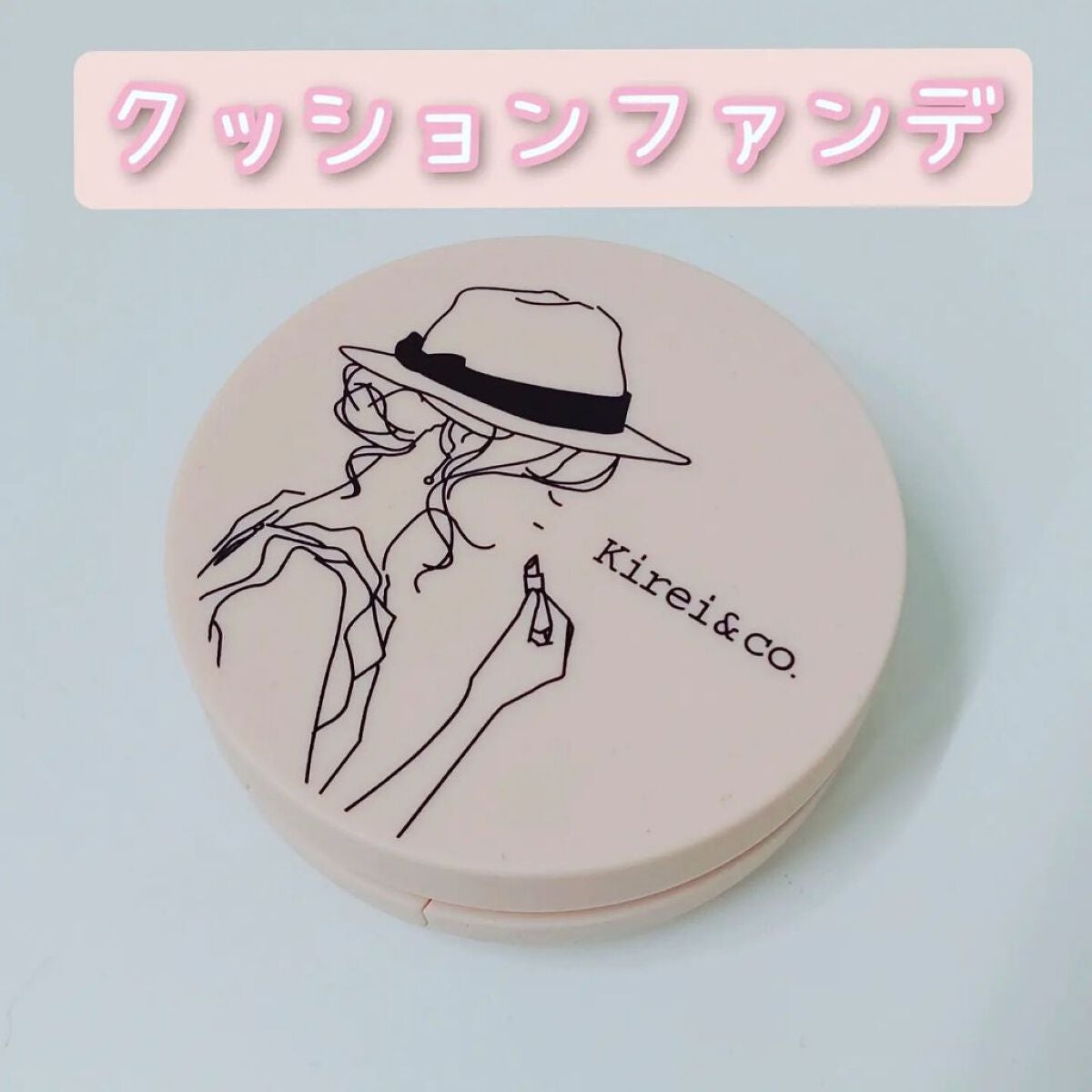 アイブロウパウダー/Kirei&co./パウダーアイブロウを使ったクチコミ(2枚目)