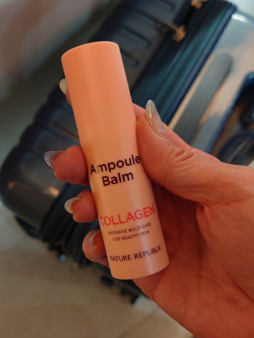 スティック美容液(コラーゲン)/ネイチャーリパブリック/フェイスバームを使ったクチコミ（1枚目）