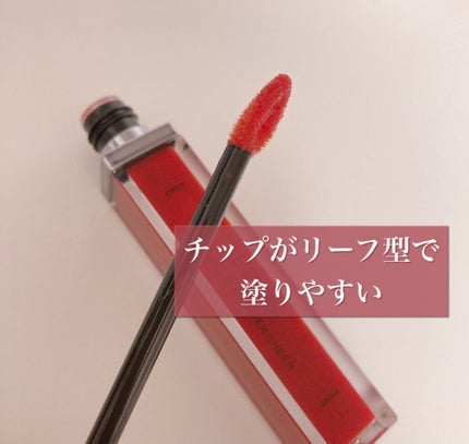 ミネラルリッププランパー シアー フレッシュレッド/エトヴォス/リッププランパーの画像