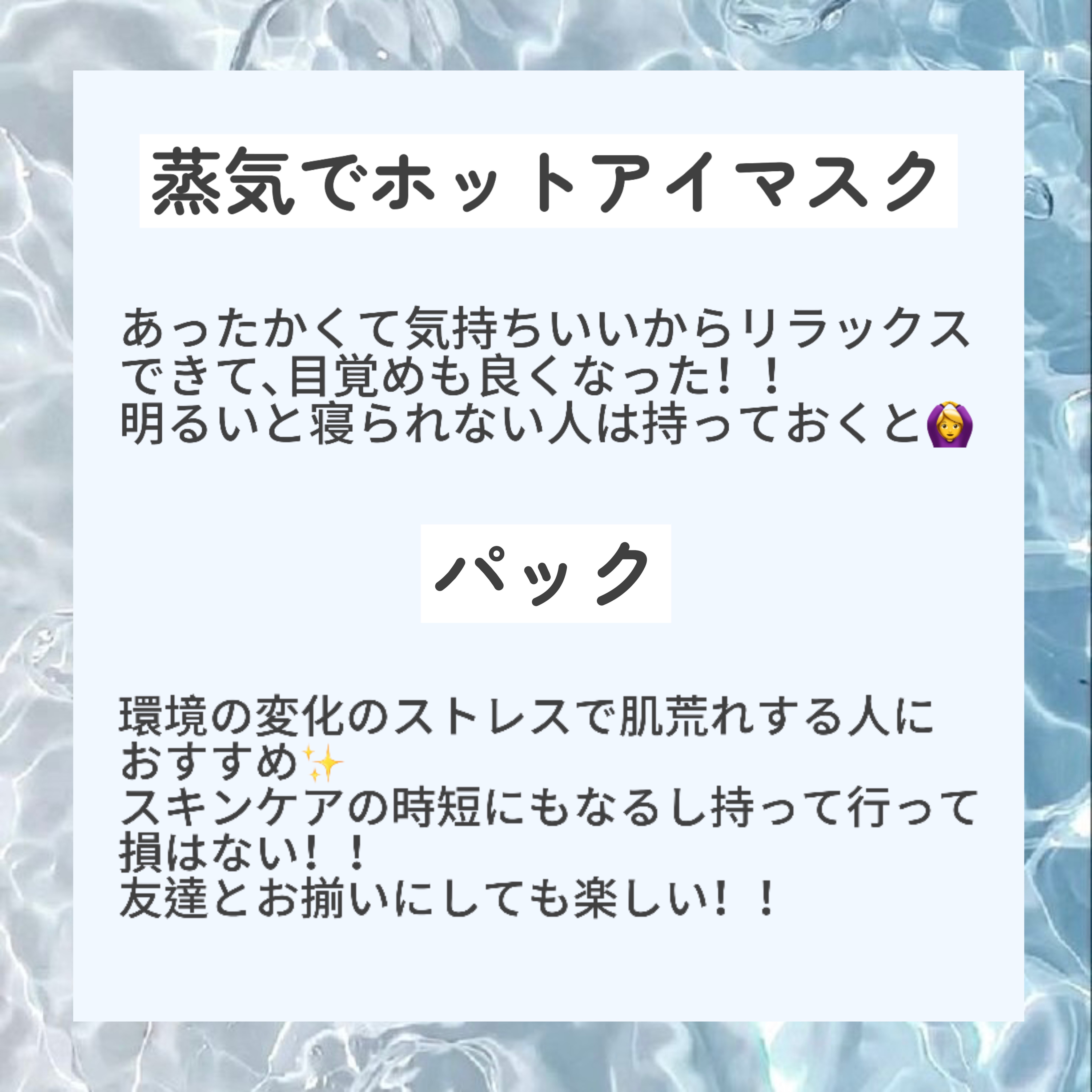 キレートレモン クエン酸2700/Pokka Sapporo (ポッカサッポロ)/美容ドリンクを使ったクチコミ（3枚目）