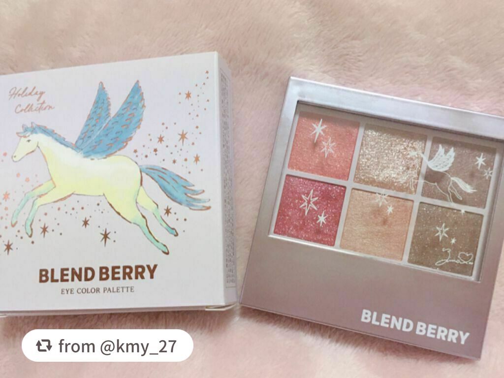 オーラクリエイション/BLEND BERRY/アイシャドウパレットを使ったクチコミ(7枚目)