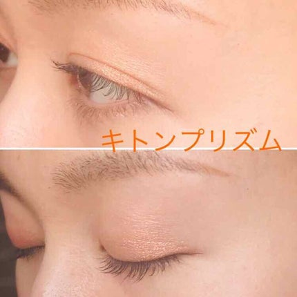 グリッタープリズム シャドウ/MISSHA/グリッターを使ったクチコミ(3枚目)