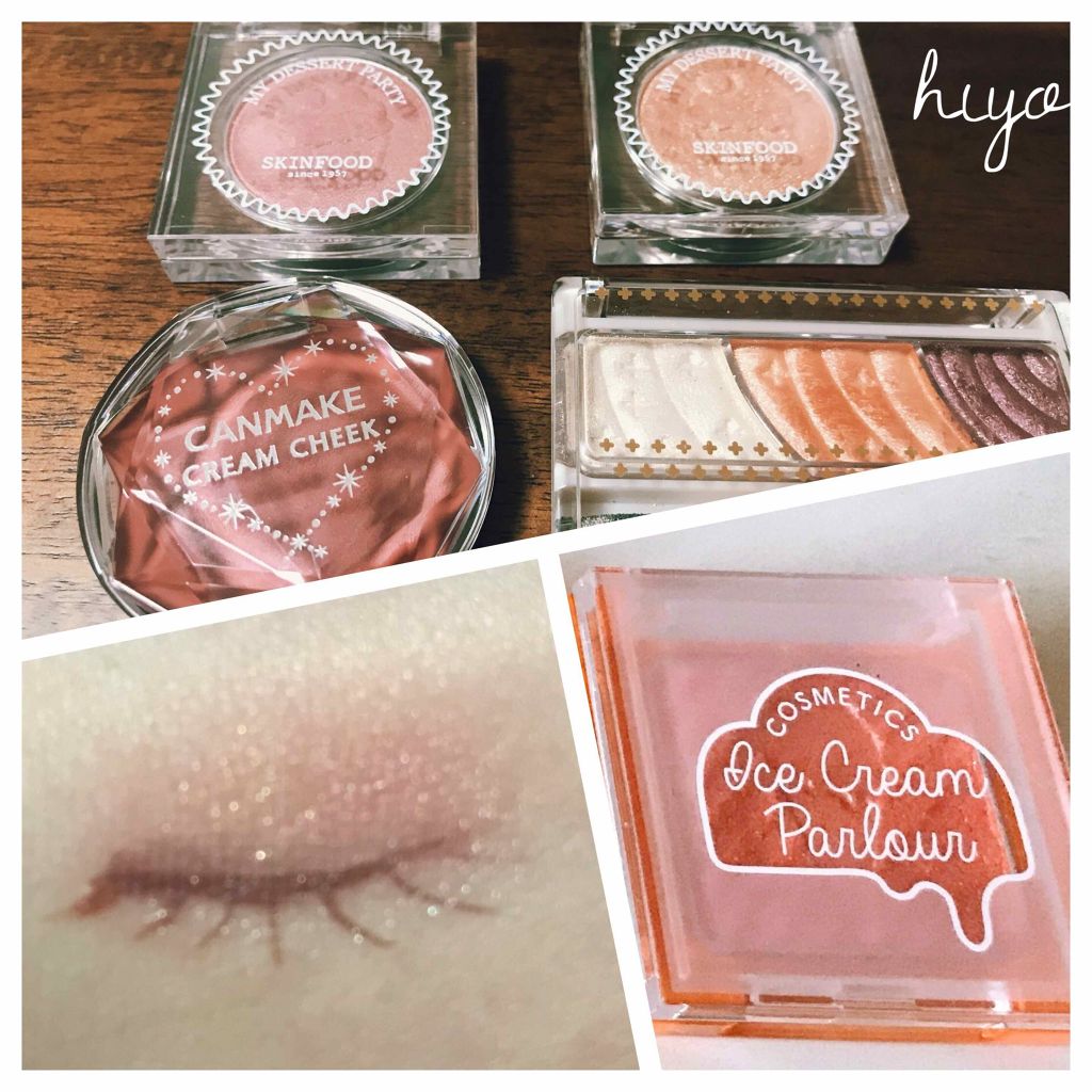 トーンアップアイシャドウ/CEZANNE/アイシャドウパレットを使ったクチコミ（1枚目）