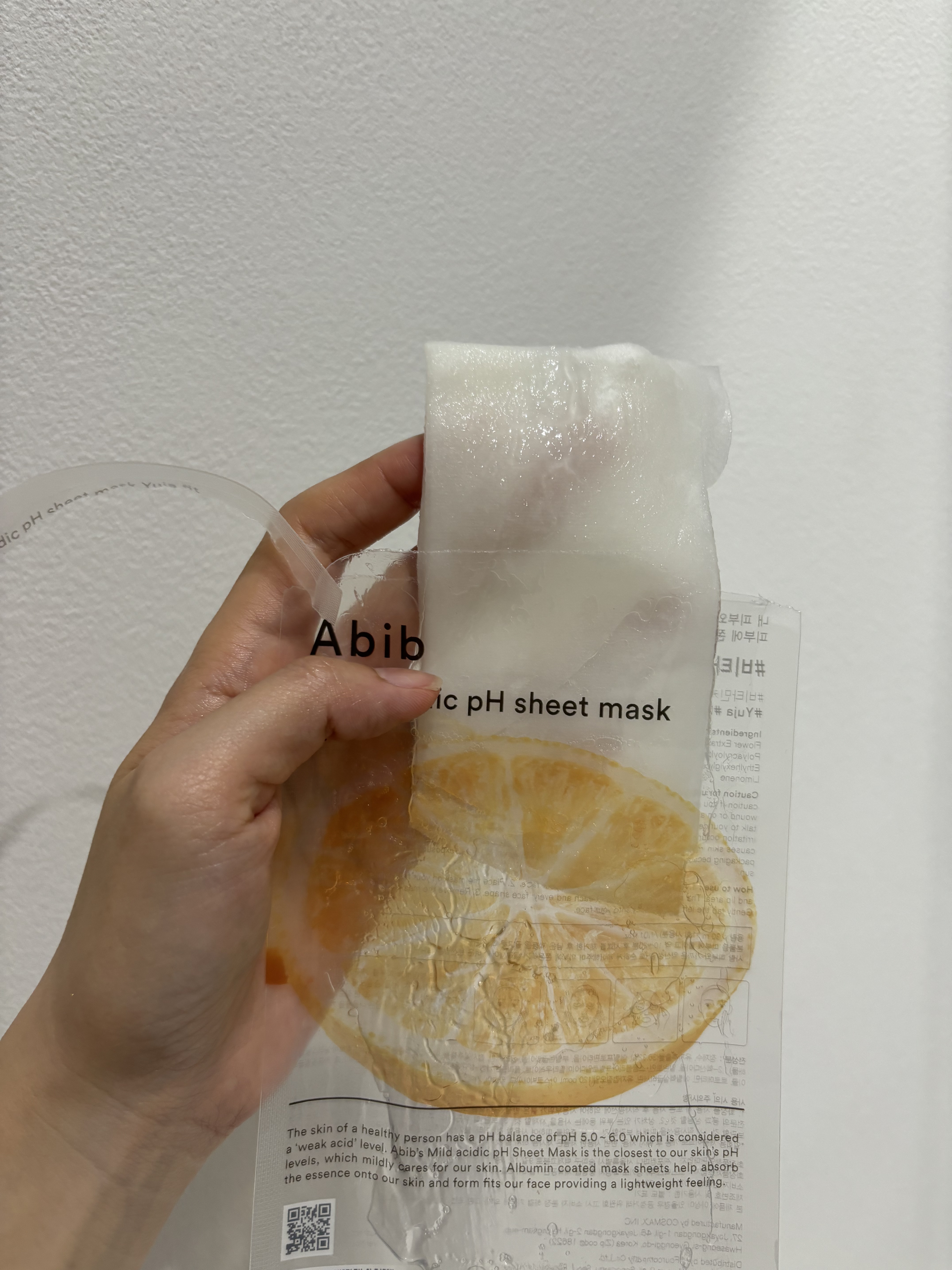 弱酸性pHシートマスク 柚子フィット/Abib /シートマスク・パックを使ったクチコミ（3枚目）