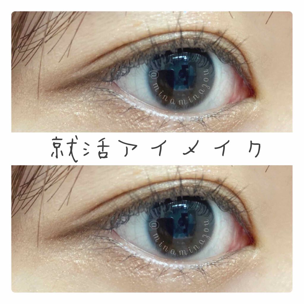 ロング&カールマスカラ アドバンストフィルム/ヒロインメイク/マスカラを使ったクチコミ(1枚目)