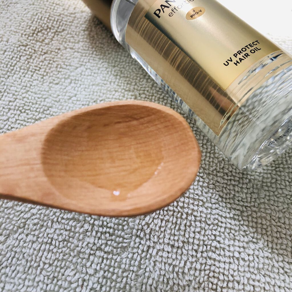 パンテーン エフォートレス UVカット ヘアオイル/パンテーン/ヘアオイルを使ったクチコミ（2枚目）