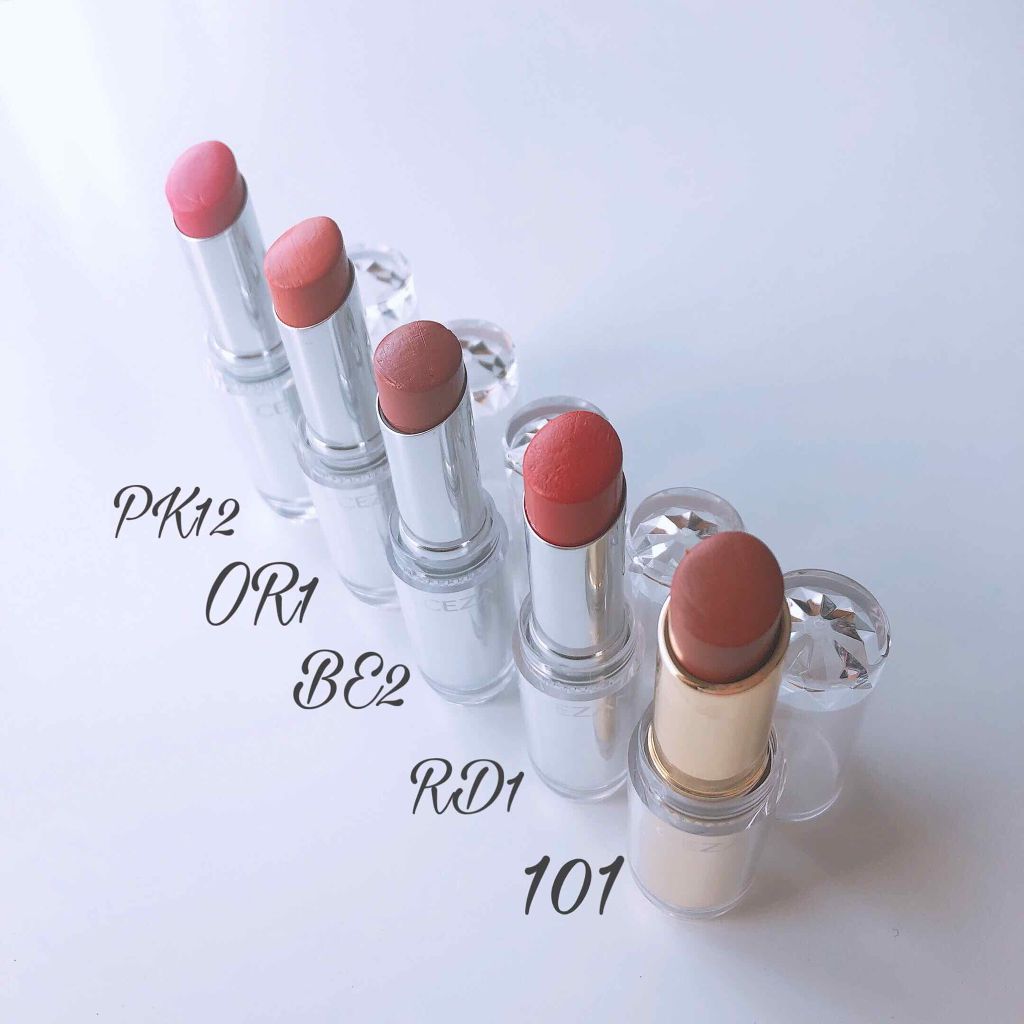 ラスティンググロスリップ/CEZANNE/口紅を使ったクチコミ(2枚目)