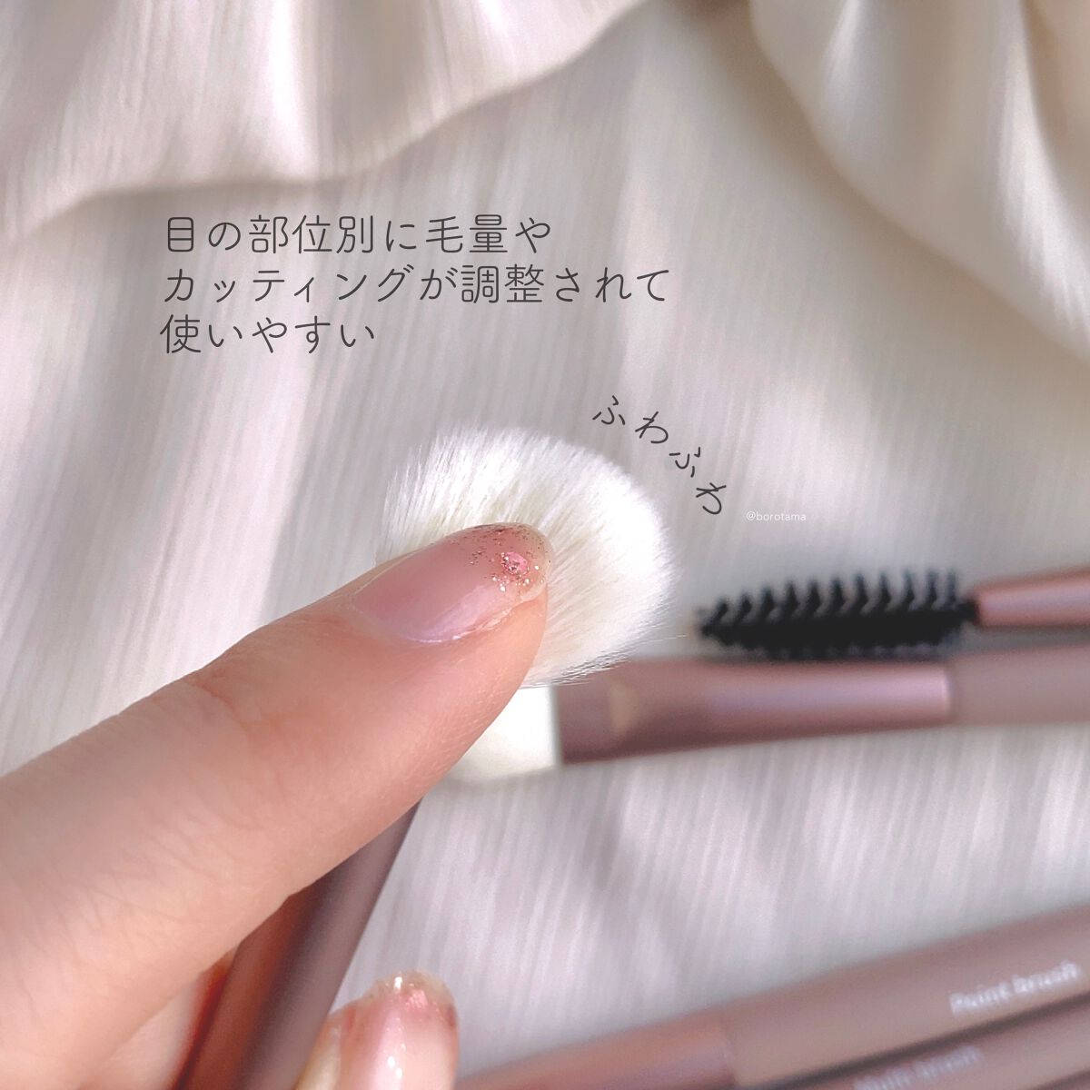 MDショールモーメント アイシャドウパレット/mude/アイシャドウパレットを使ったクチコミ(5枚目)