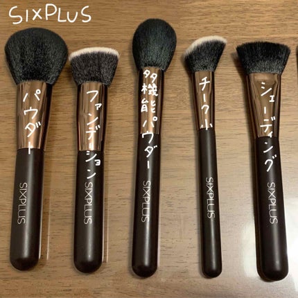 アイカラーブラシ/オルビス/メイクブラシを使ったクチコミ(2枚目)