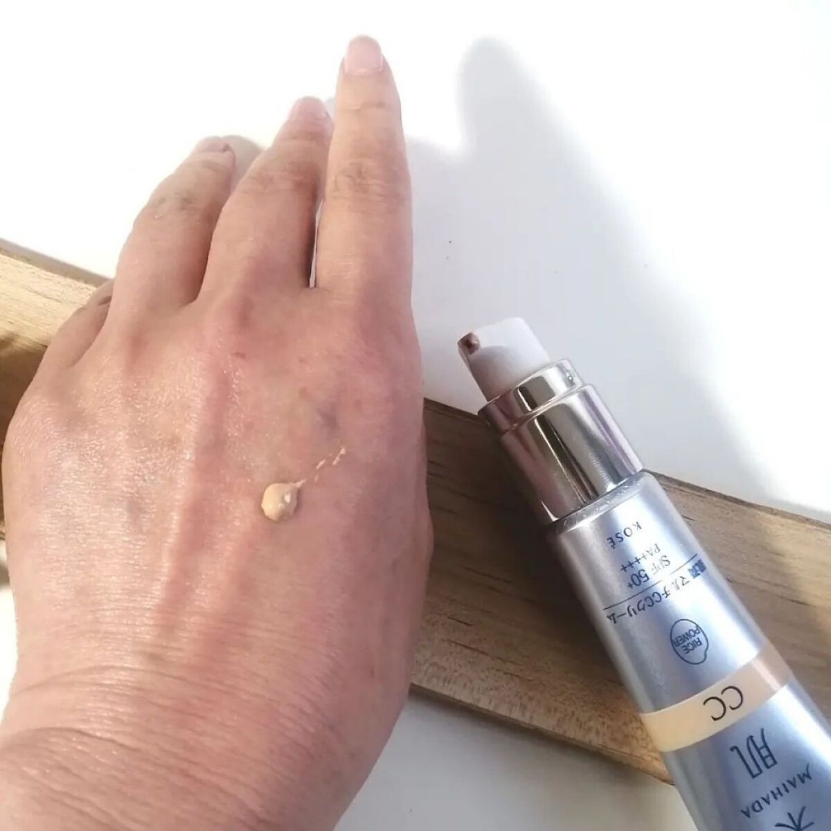 肌潤　マルチCCクリーム/米肌/CCクリームを使ったクチコミ（3枚目）