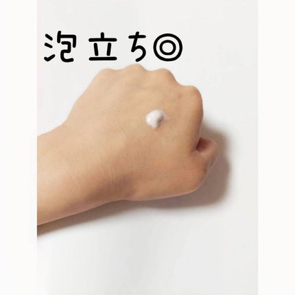 スイサイ ビューティクリア ミクロウォッシュ/suisai/洗顔フォームを使ったクチコミ(3枚目)