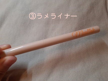 nicola 2022年1月号/nicola(ニコラ)/雑誌を使ったクチコミ(7枚目)