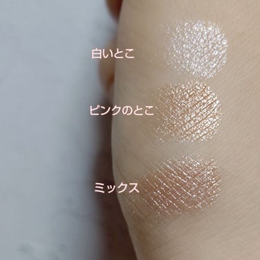 ハイライティング パウダー L01 ピンクグロウ（限定パッケージ）/BOBBI BROWN/ハイライトを使ったクチコミ（2枚目）