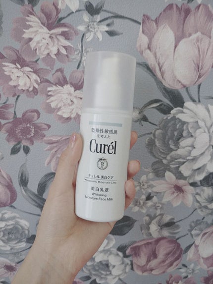 シミ・ソバカス予防ケア 乳液/キュレル/乳液を使ったクチコミ(1枚目)