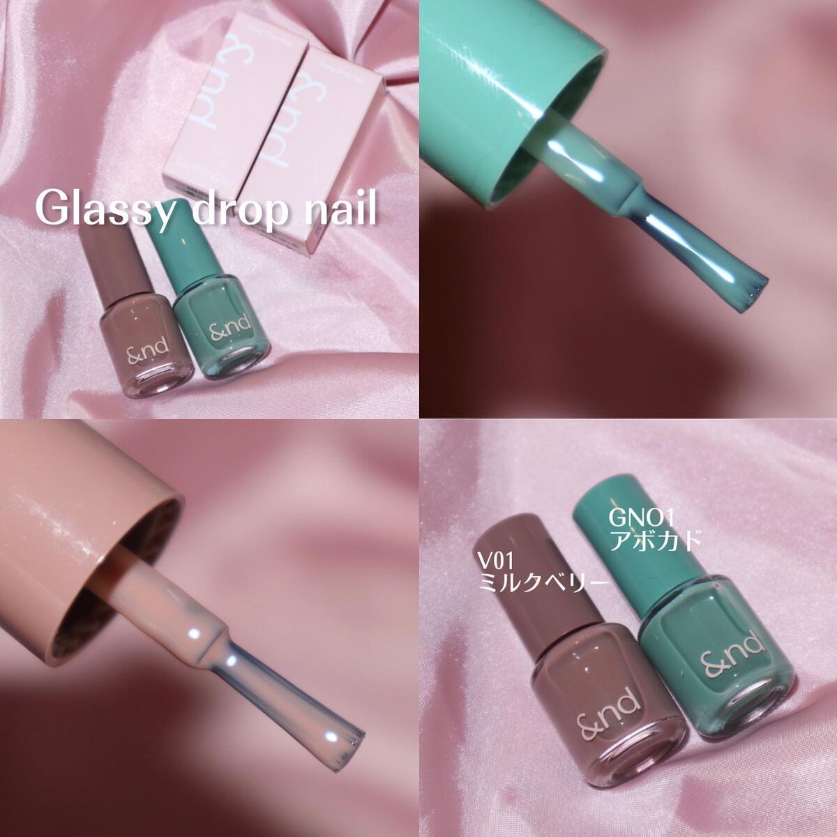 アンドバイロムアンド グラッシーボムティント/&nd by rom&nd/リップティントを使ったクチコミ(9枚目)