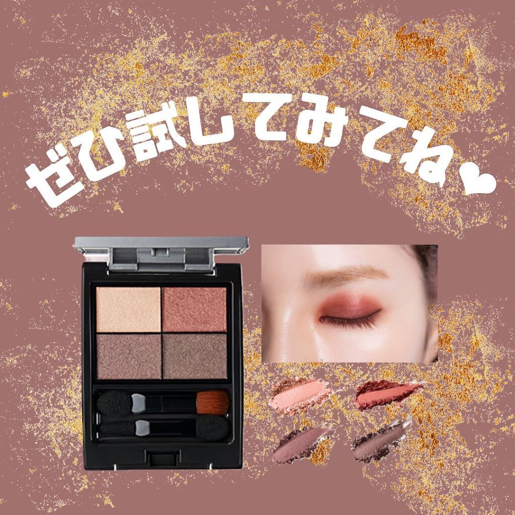 パレットアイシャドウ/&be/アイシャドウパレットを使ったクチコミ(6枚目)