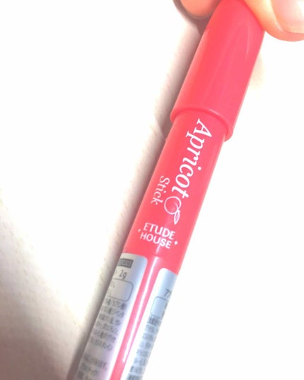 アプリコット スティックグロス/ETUDE/リップグロスを使ったクチコミ(1枚目)