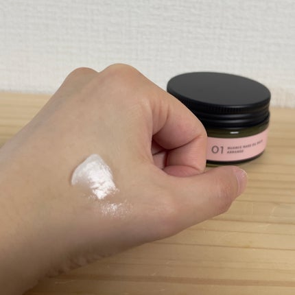 ニュアンスメイクオイルバーム アレンジ/プロスタイル/ヘアバームを使ったクチコミ(2枚目)