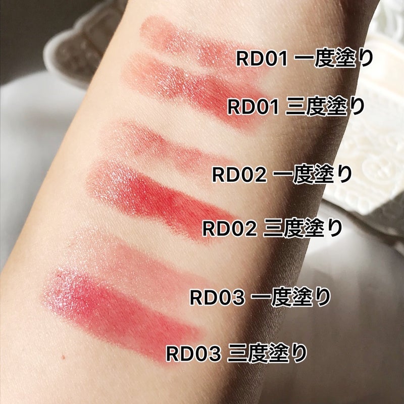 ティントルージュ/media luxe/リップティントを使ったクチコミ(3枚目)