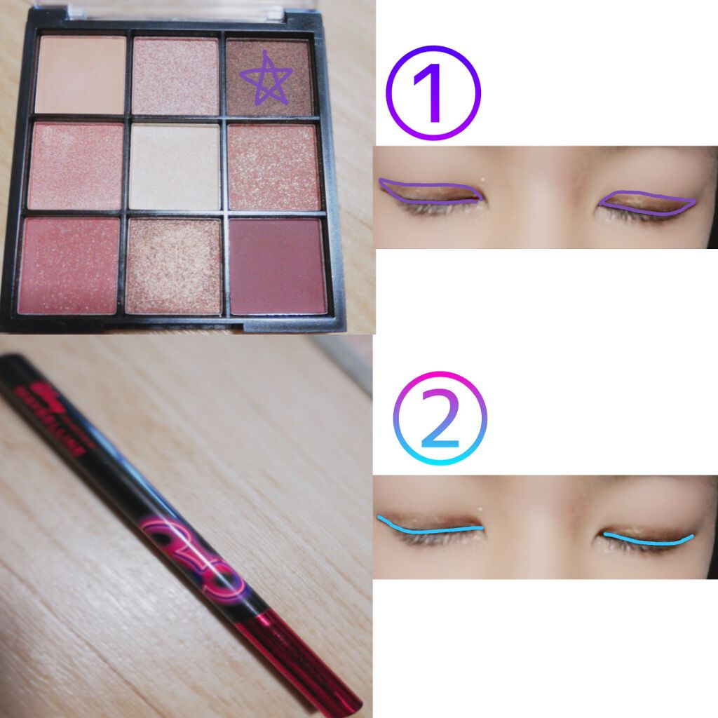 UR GLAM　LIQUID EYESHADOW/U R GLAM/リキッドアイシャドウを使ったクチコミ（2枚目）